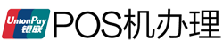 定远POS机办理